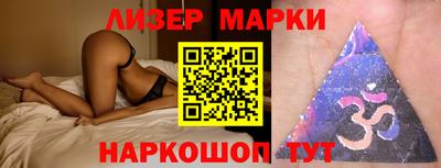 метадон Можайск