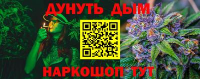 ПСИЛОЦИБИНОВЫЕ ГРИБЫ Можга