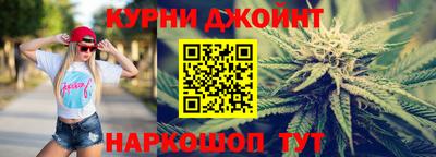 ПСИЛОЦИБИНОВЫЕ ГРИБЫ Можга
