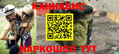 кокаин колумбия Моздок