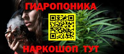 метадон Можайск