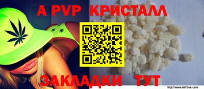 герыч Аргун