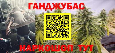 ГАЛЛЮЦИНОГЕННЫЕ ГРИБЫ Апрелевка