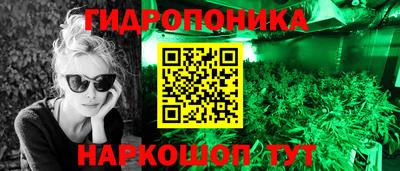 кокаин колумбия Моздок