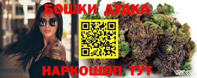 кокаин колумбия Моздок