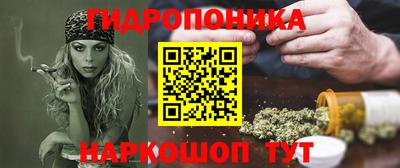 ешки Апшеронск