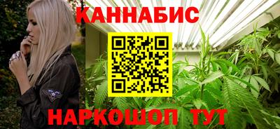 ПСИЛОЦИБИНОВЫЕ ГРИБЫ Можга