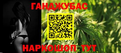 кокаин колумбия Моздок