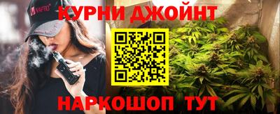 герыч Аргун