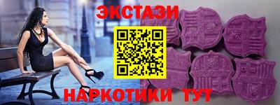 метадон Можайск