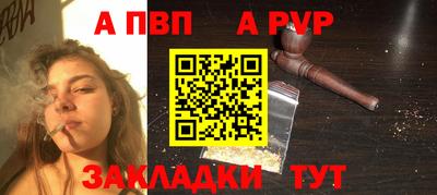 метадон Можайск