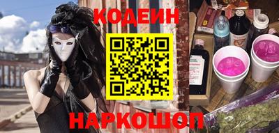 ГАЛЛЮЦИНОГЕННЫЕ ГРИБЫ Апрелевка