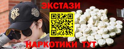 метадон Можайск
