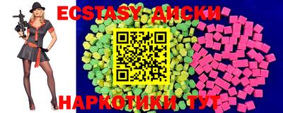 ешки Апшеронск