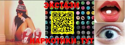 кокаин колумбия Моздок