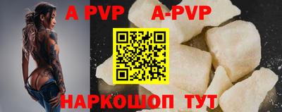 кокаин колумбия Моздок