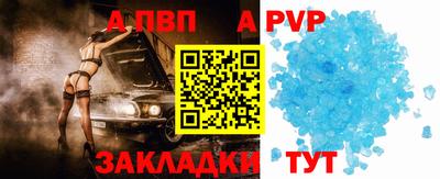 кокаин колумбия Моздок