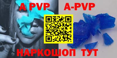 кокаин колумбия Моздок