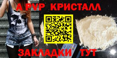 кокаин колумбия Моздок