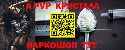 ПСИЛОЦИБИНОВЫЕ ГРИБЫ Можга