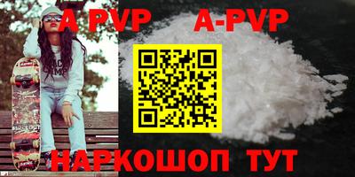 ПСИЛОЦИБИНОВЫЕ ГРИБЫ Можга