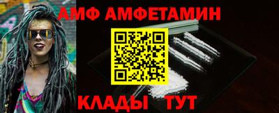 ГАЛЛЮЦИНОГЕННЫЕ ГРИБЫ Апрелевка
