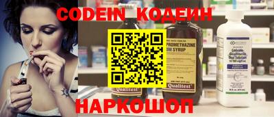 кокаин колумбия Моздок