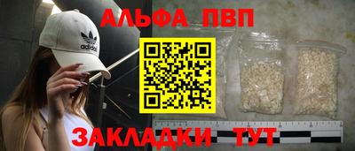 герыч Аргун