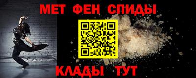 кокаин колумбия Моздок