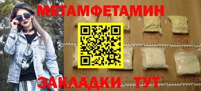 кокаин колумбия Моздок