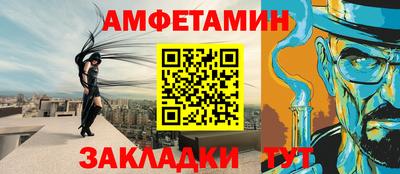 ГАЛЛЮЦИНОГЕННЫЕ ГРИБЫ Апрелевка