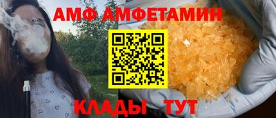 герыч Аргун