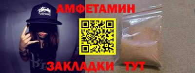 ГАЛЛЮЦИНОГЕННЫЕ ГРИБЫ Апрелевка