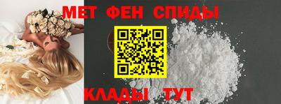 ешки Апшеронск