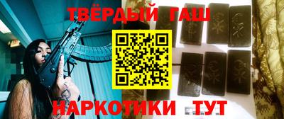 ПСИЛОЦИБИНОВЫЕ ГРИБЫ Можга
