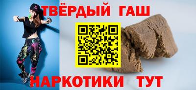 кокаин колумбия Моздок