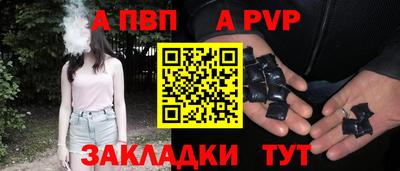 ГАЛЛЮЦИНОГЕННЫЕ ГРИБЫ Апрелевка