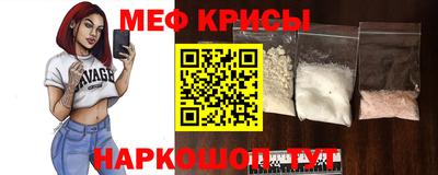 ПСИЛОЦИБИНОВЫЕ ГРИБЫ Можга