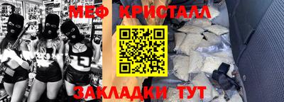 кокаин колумбия Моздок