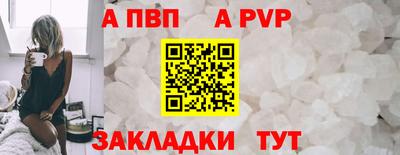 герыч Аргун
