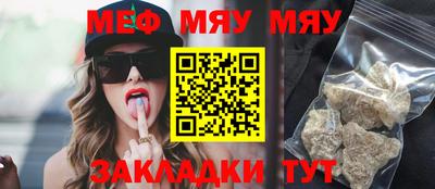 ПСИЛОЦИБИНОВЫЕ ГРИБЫ Можга