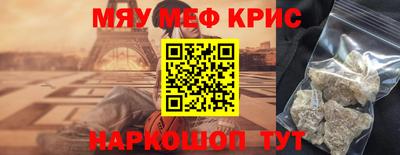 ПСИЛОЦИБИНОВЫЕ ГРИБЫ Можга