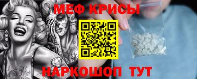 ПСИЛОЦИБИНОВЫЕ ГРИБЫ Можга