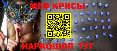 ПСИЛОЦИБИНОВЫЕ ГРИБЫ Можга