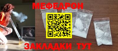 метадон Можайск
