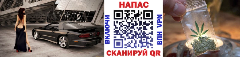 Конопля THC 21%  хочу   гидра онион  Нефтекумск 
