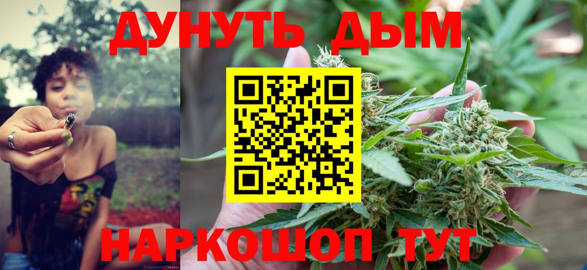 Марихуана индика  Вход с VPN  Бошки Шишки OG Kush  Нефтекумск  Шишки марихуана LSD WEED  Бошки Шишки конопля 